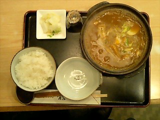 090313_1945~0002.jpg