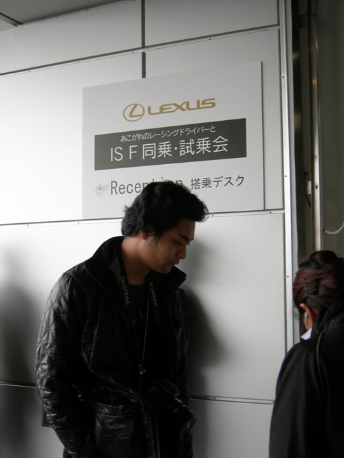 DSCN1349.JPG