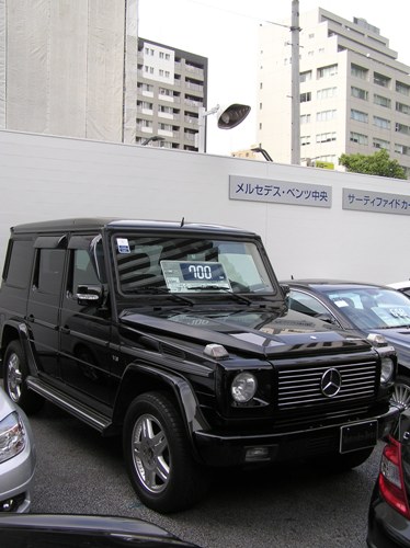 G500L.JPG