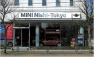 mini04.jpg